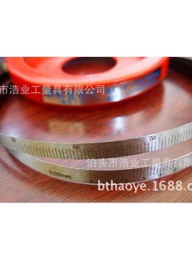 圆周尺5000-5250 外径尺5500 派卷尺5750 直径6000-6250-6500