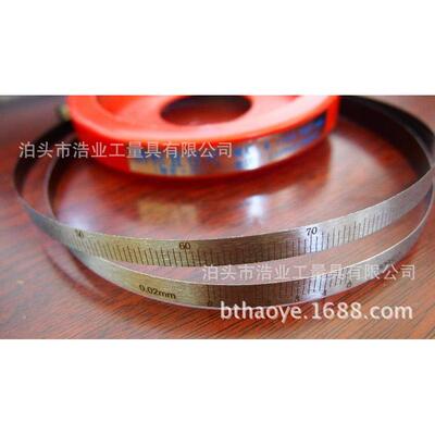 派尺50-100 周径尺200 直径尺350-500-700-900-1100-1300-1500