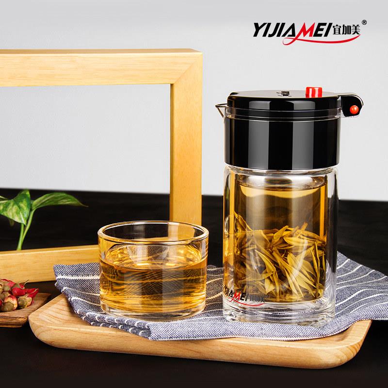 宜加美茶具飘逸杯泡茶壶玻璃茶水分离花茶冲茶器泡茶杯过滤杯家用