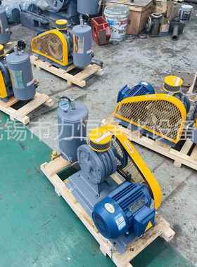 风厂家直供业低噪音回转式鼓气机251GEIS/25S小型污水处理工曝机