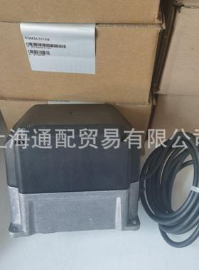 燃烧器电动执行器SQM33.511A9