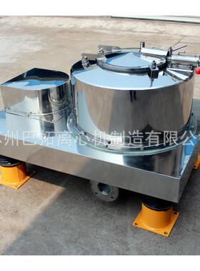 PSC型平板式立式沉降型固液分离澄清离心机