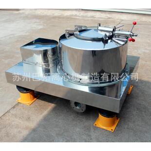 PSC型平板式 沉降型固液分离澄清离心机 立式
