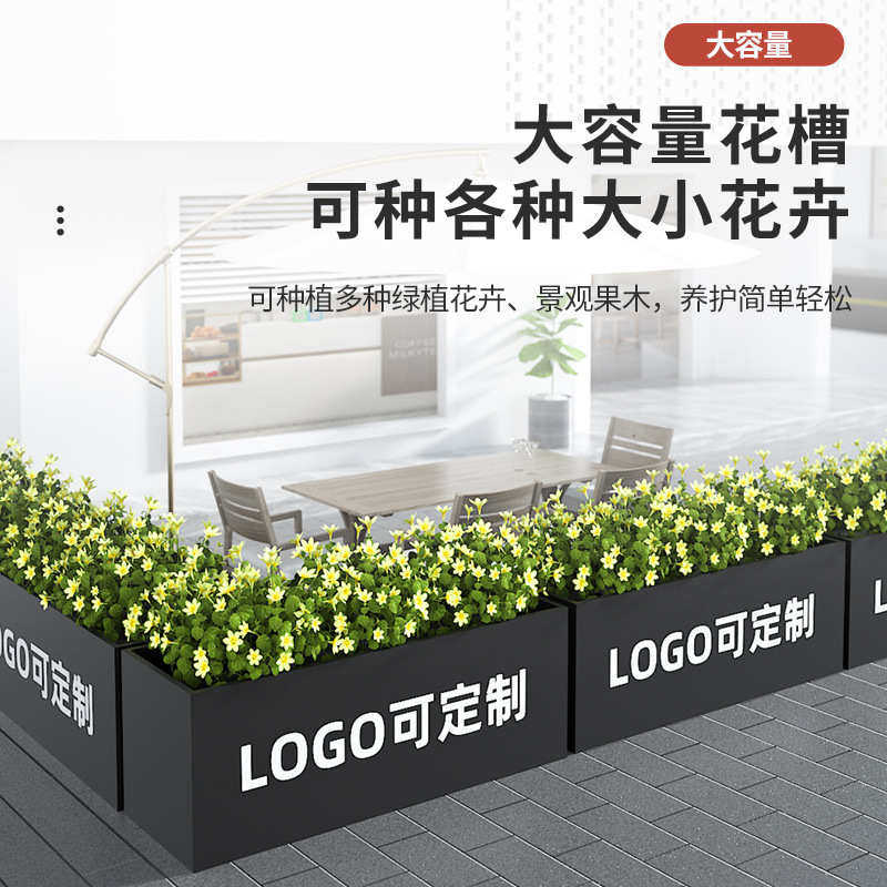 售楼部商业街组合槽不锈钢长方形花餐厅摆隔断花盆花户外艺箱铁外,商业/办公家具,花坛/花箱,淘宝优惠券,粉丝福利购,淘宝优惠卷