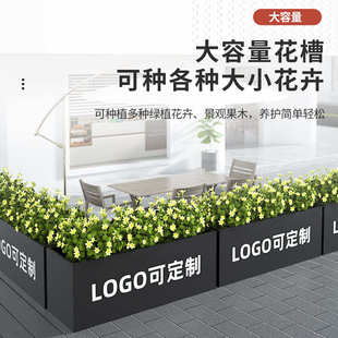 售楼部商业街组合槽不锈钢长方形花餐厅摆隔断花盆花户外艺箱铁外