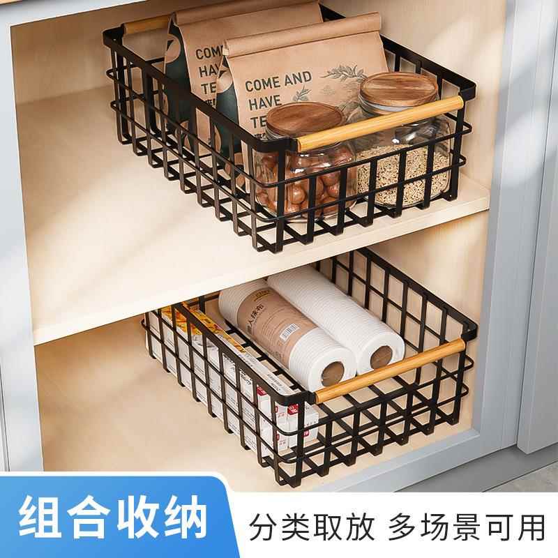 家厨房浴室多层铁艺格收纳篮置橱柜网水果篮用桌面拉网00021物架