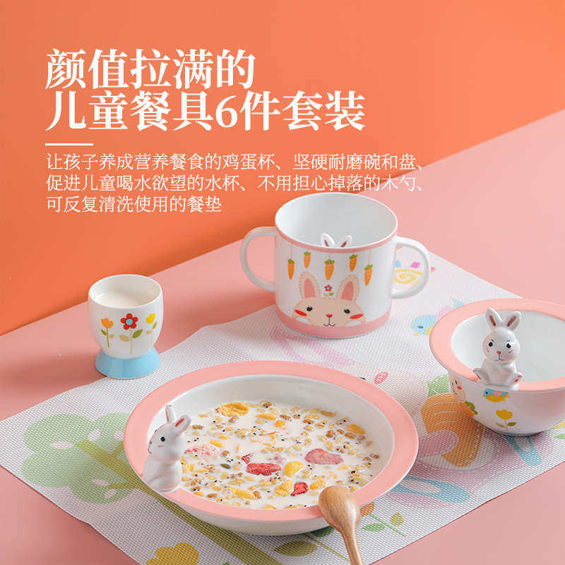陶溪川景德镇釉中彩陶瓷儿童家用吃饭碗盘卡通可爱米饭碗餐具套装