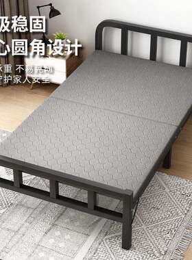 折床叠床单人家舍AXY用成人宿简易床出租房硬板床便携铁床陪床加