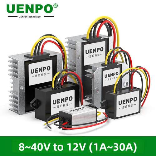 8~40V至12V直流电源转换器12V24V至12V车载稳压器Dc-Dc自动升压降