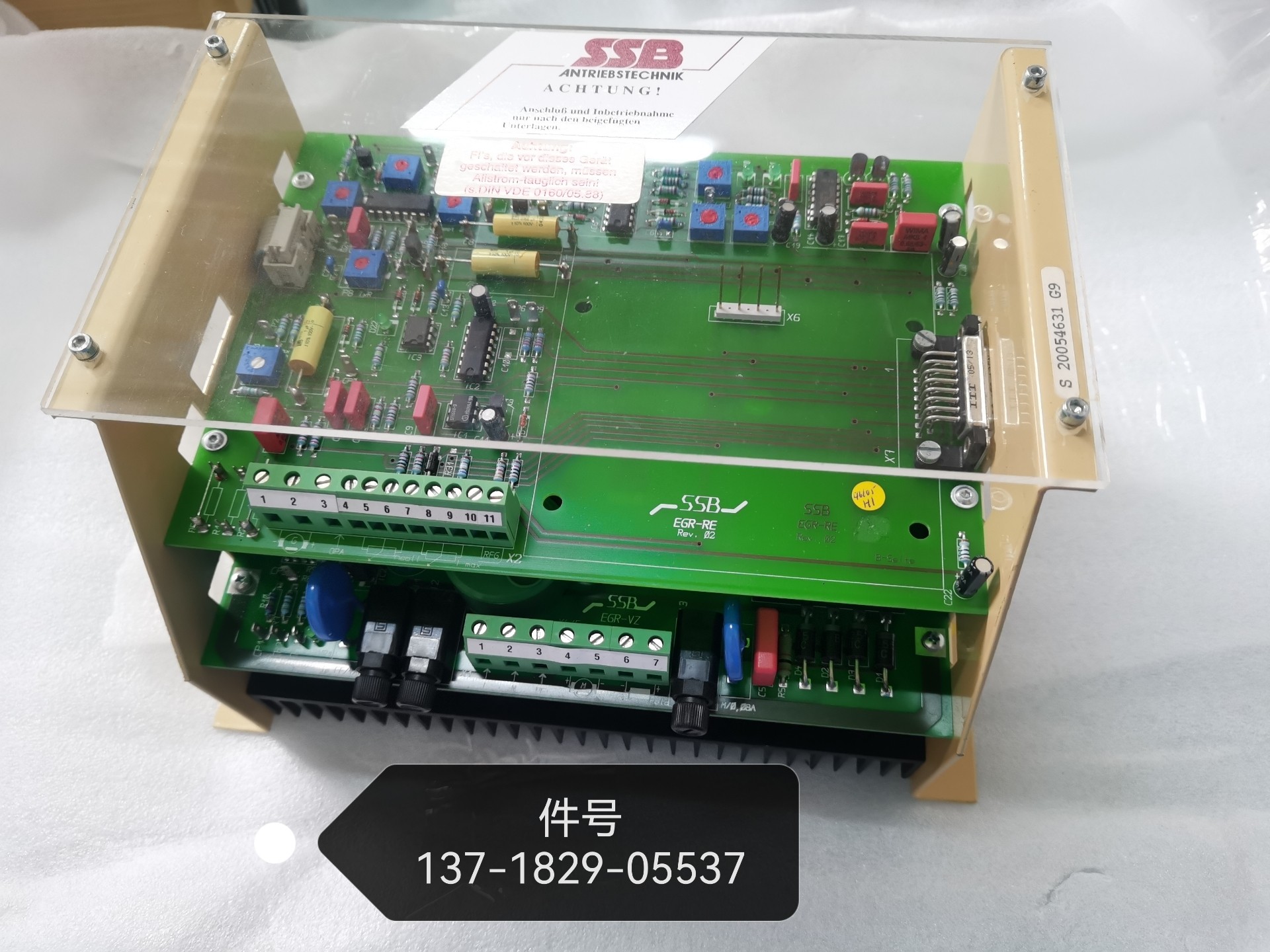 特吕茨勒抓棉机马达驱动器