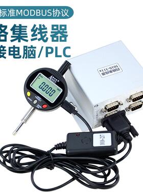 厂家直营数显100725千百分表分电深度计高度规数显子高度计高表度
