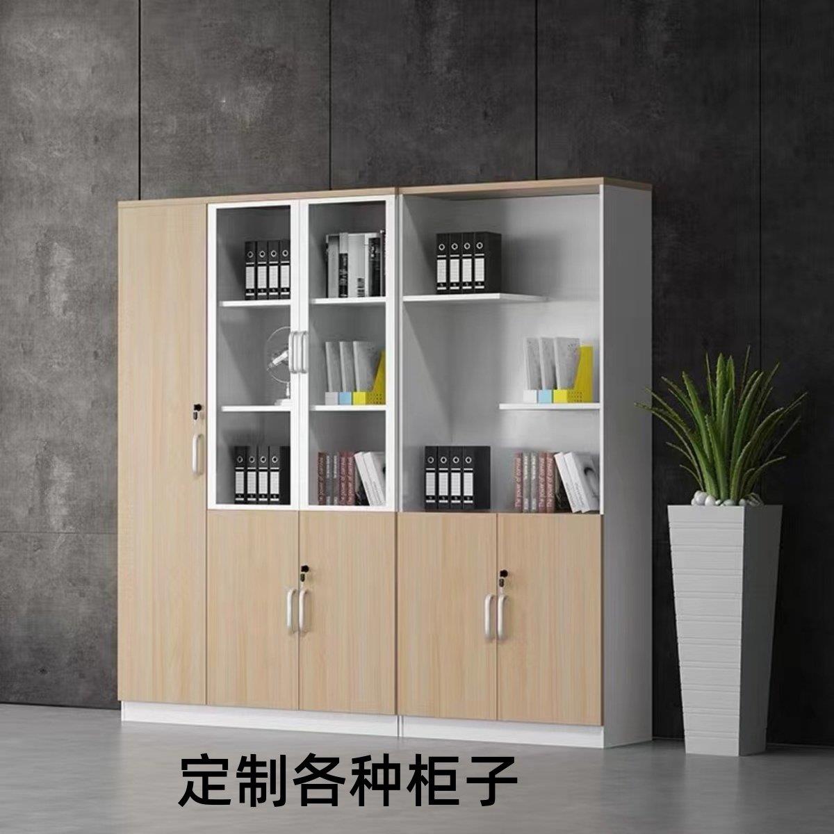 成都文件柜木质书柜带锁高柜办公楼档案柜资料柜办公室背景文件柜