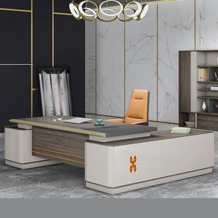 办公桌板简约现代桌B1905#班办公室家具桌椅裁组合经理总单人桌子