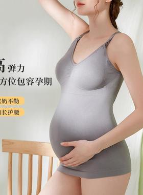 shirt breastfeeding long size without nursing maternity bra