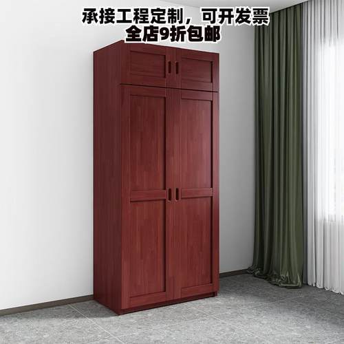 制式衣柜实木衣柜组合营具中式卧室家具单门双门宿舍两门对开衣橱