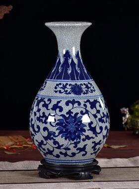 高档景德镇陶瓷器仿古窑官青瓷花瓶花客摆件裂纹釉复古家居装饰厅