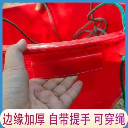 塑料箩筐大号萝兜挑水果担粮食稻谷玉米箩篼家用喜事仿竹编收华庚