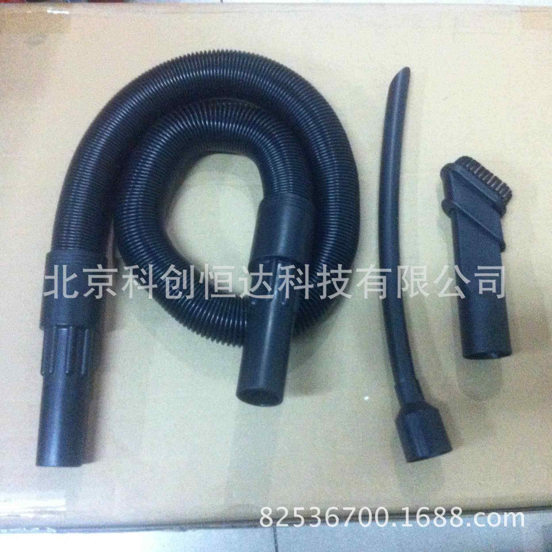 莱盛吸尘器配件 弹簧管 吸头 毛刷头 3件套装 吸尘器软管子 软头