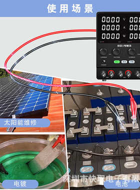 SPS1203-2KD可调双路直流稳压电源大功率240V3A电源120V6A并联