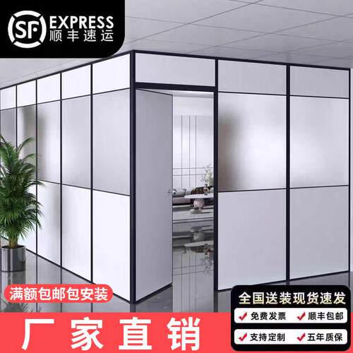 办公室屏风高隔断墙可拆卸会议室隔音挡板车间仓库活动隔板墙个性