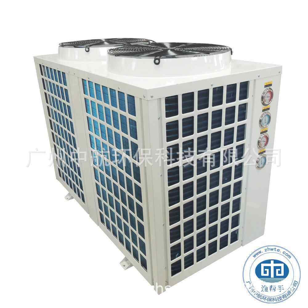 工厂化水产养殖密封式冷暖双用水族循环了冷暖水机恒温设备