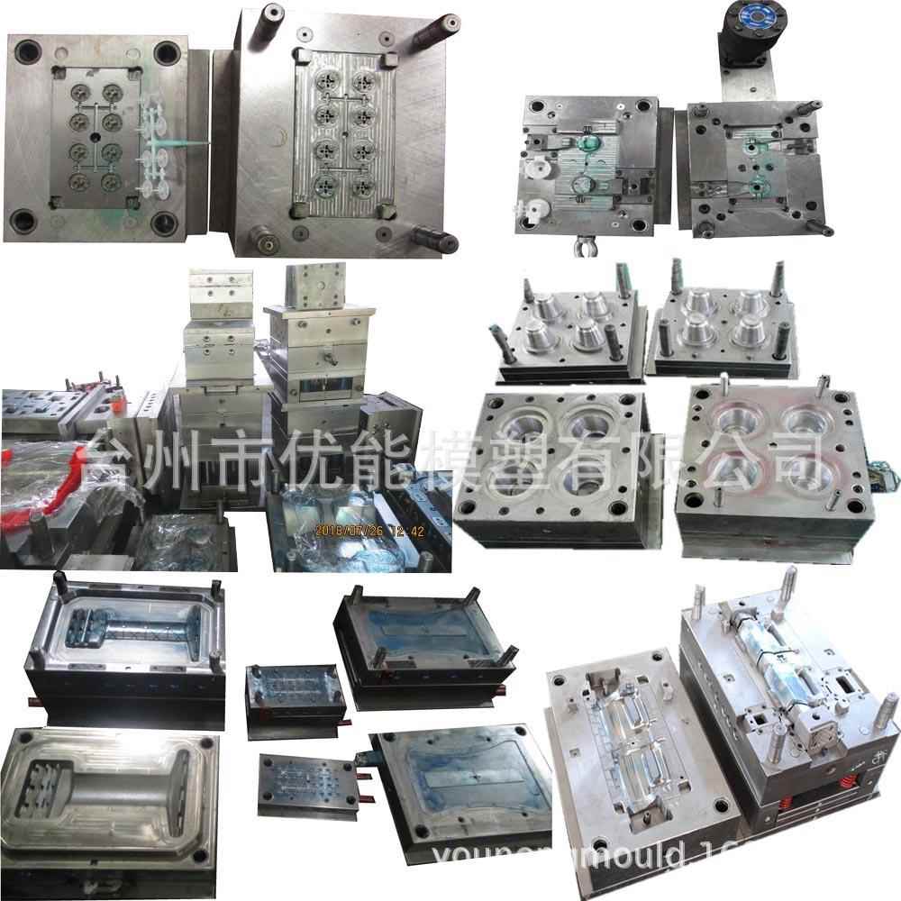 模具设计水沟盖板模板玻璃钢模具仪器外壳塑料开模加工