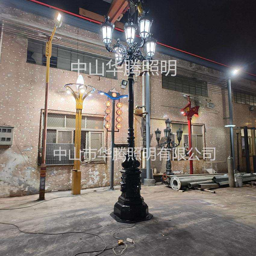 华腾5头庭院灯欧式铸铝多头景观灯5米6米led铸铝复古景观路灯跨境