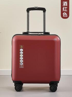 正品英红色行李箱20寸1高端嫁妆婚礼Pc耐磨厚8小推加车旅行密码箱