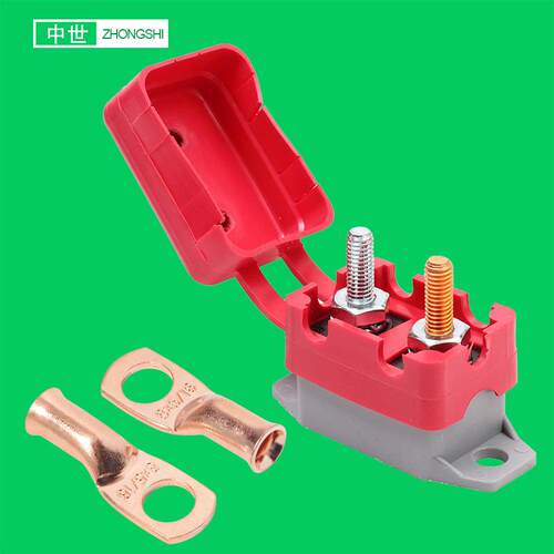 AR50A电流过载保护器 自动重置断路器 自复位恢复汽车电池充电用