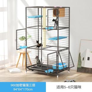 正品 猫别墅三层猫笼超大自由空间猫猫笼子用屋室内猫咪猫舍大家空