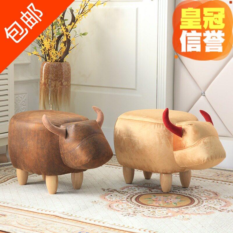 促销价牛坐墩设计师趣味可爱墩子家具麂皮绒牛造型脚凳换鞋凳包邮