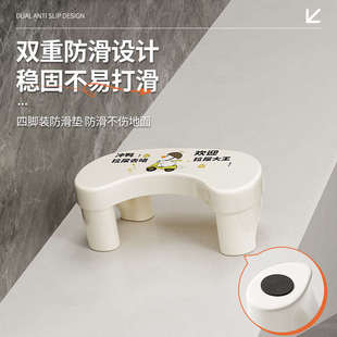 家用马桶凳厕所蹲坑神器高颜值踩脚凳萌趣卫生间防滑加厚浴室凳子