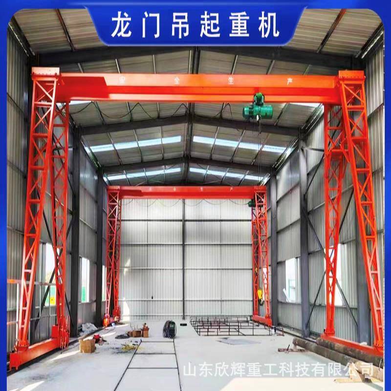 龙门吊江西宜春销售25吨门式起重机运行稳定地操双梁龙门吊起重机