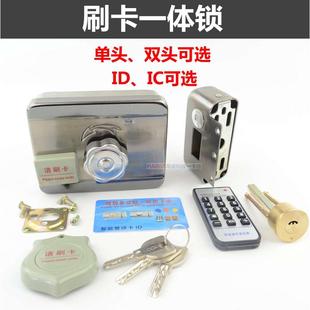 单元 电子锁磁卡锁IDIC 门电控锁家用刷卡一体锁门禁 出租屋刷卡锁
