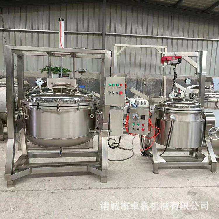 黄豆自动旋转蒸锅压纳豆压蒸豆子机器不糊锅底旋转煮豆机