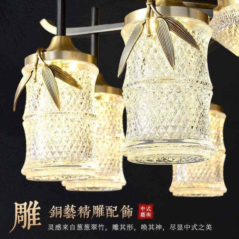 新中式竹叶全铜客厅吊灯中国风餐厅茶室书房创意简约复古禅意灯具