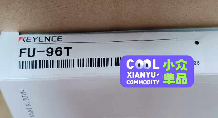 基恩士KEYENCE FU-96T光纤传感器  全新原装正品