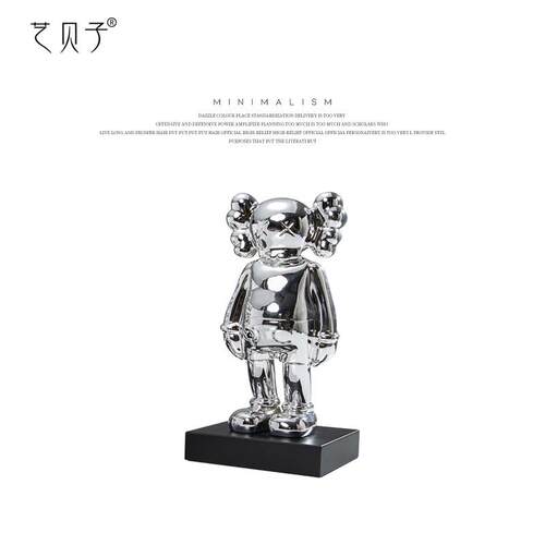 艺贝子网红KWAS卡通考斯艺术工艺品客厅电镀小雕塑软装饰品摆件