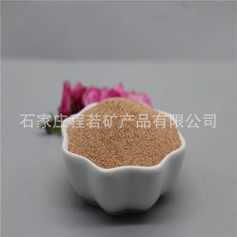 染色彩砂 环氧地坪真石漆外墙用彩色烧结砂 儿童娱乐用彩色砂子