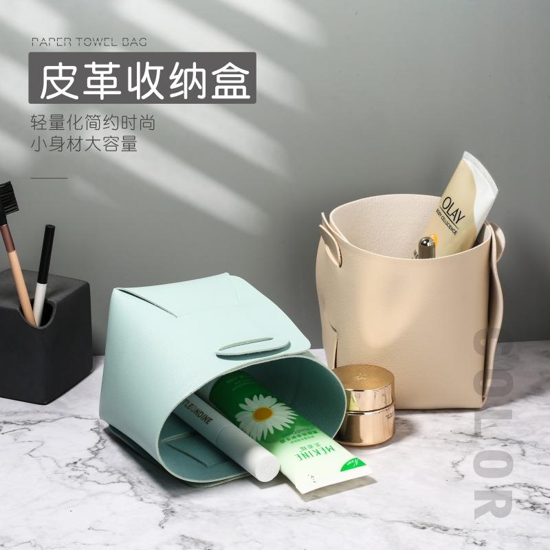 PU美式皮革桌面收纳盒置物盘饰品盘收纳盘托盘整理杂物盒空白现货