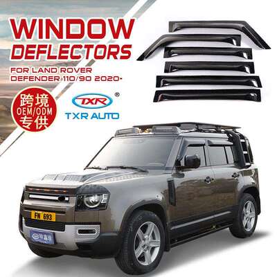 适用路虎卫士晴雨挡雨眉 Land Rover Defender Window Deflectors