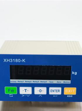 工业控制称RS485通输出modbus-rtu协议台称30kg1g高精度电子台秤