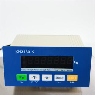 rtu协议台称30kg1g高精度电子台秤 工业控制称RS485通输出modbus