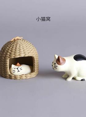 日式zakka笼子睡猫ins风治愈系可爱少女心小物件桌面装饰礼物车载