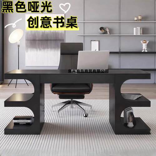 意式极简烤漆书桌现代简约轻奢书房电脑桌家用办公桌写字台工作台