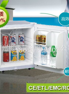 DB-30彬诺酒店客房用品小冰箱酒店玻璃门手把手教你自制电子冰箱