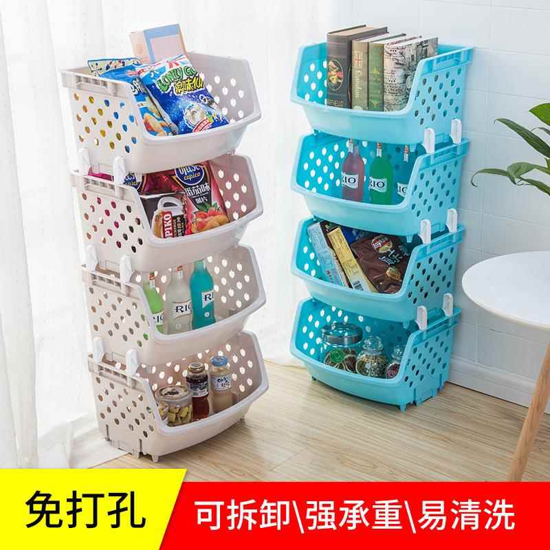 厨房塑料置物架落地多层可叠加家用收纳架多用途蔬菜水果篮收纳筐