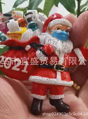 跨境2021新款圣诞节新品背包老人 面罩雪人圣诞老人挂饰装饰摆件