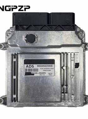 39130-26AD5全新汽车电脑版ECU