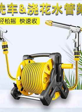 家用洗车管水收纳管架软管浇菜家用花伞头架卷管喷RYL器盘水管架
